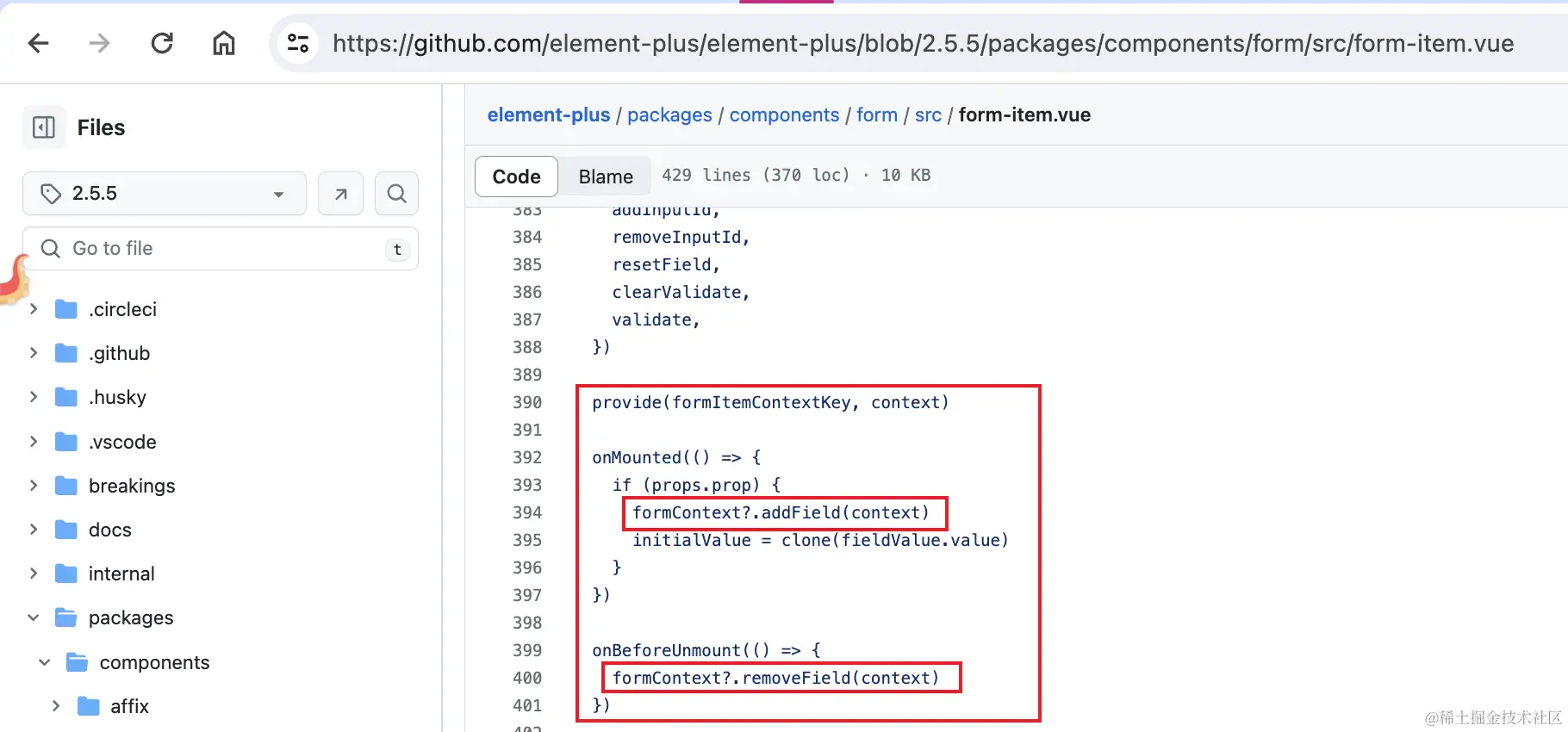vxe-table-element-plus-form-validate-15.png