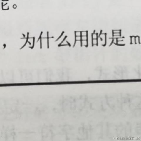 成长的蜗牛于2020-07-31 18:47发布的图片