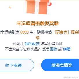 用户7718102001845于2023-12-11 10:07发布的图片