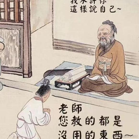 可口可乐不可口于2022-11-01 17:54发布的图片