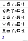 image (1).png