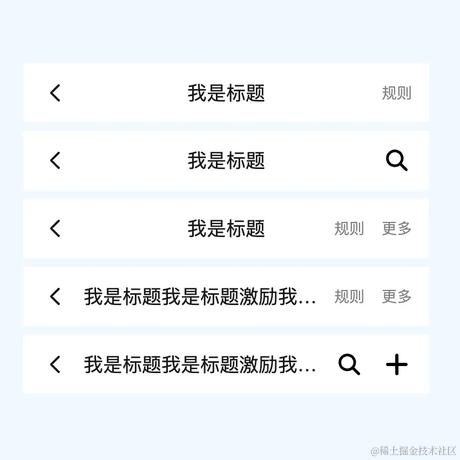 XboxYan于2023-10-27 10:08发布的图片