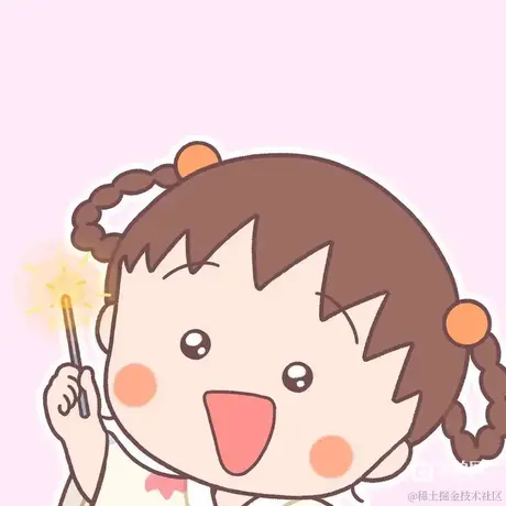 婉婉啊于2022-05-30 11:39发布的图片