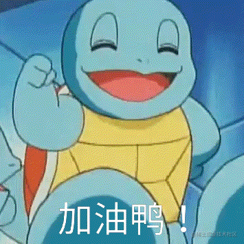 面试宝典
