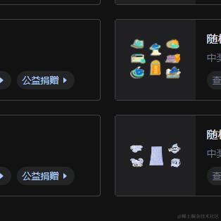 连一于2023-09-20 10:46发布的图片