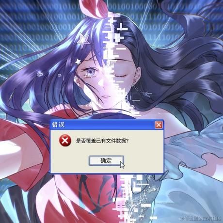 Rollinghunter于2022-12-02 09:55发布的图片