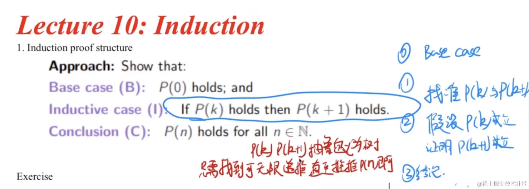 截屏2024-04-28 14.03.47.png