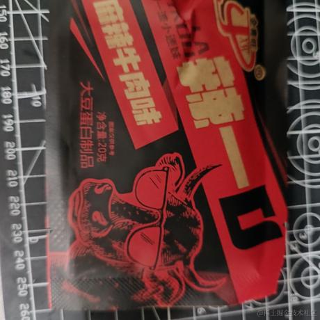 帅食于2022-11-17 18:13发布的图片