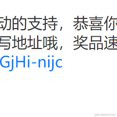 暂时没想好名字于2022-11-09 09:30发布的图片