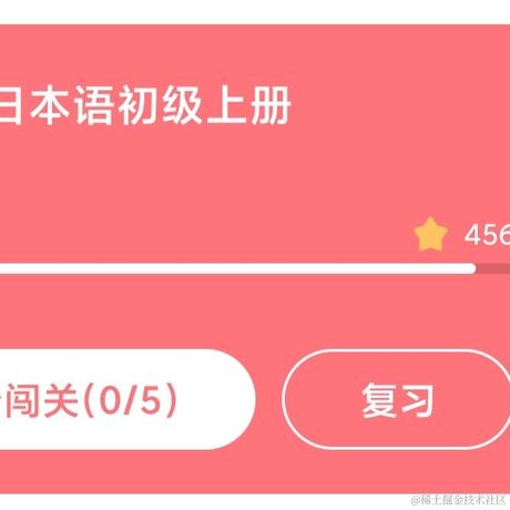 笨拉大贝蛋于2022-11-17 23:51发布的图片