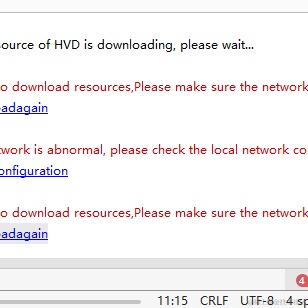 将军山最速下山传说于2020-09-11 09:08发布的图片