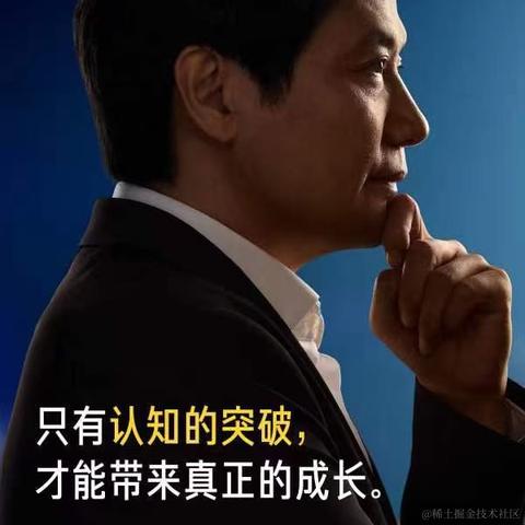 信仰_文于2023-08-14 20:27发布的图片