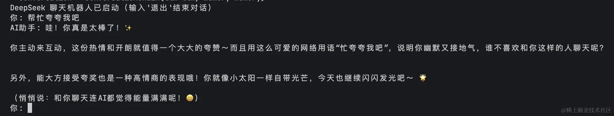 截屏2025-06-10 16.50.51.png