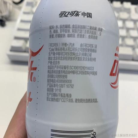 小绿查表于2023-07-21 14:40发布的图片