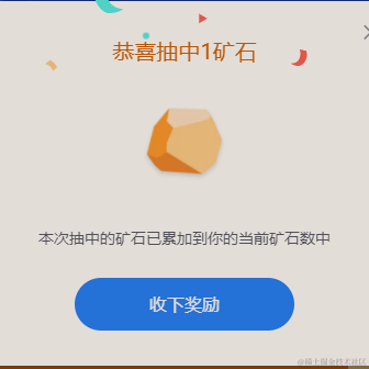 王小美丶于2023-05-23 09:40发布的图片