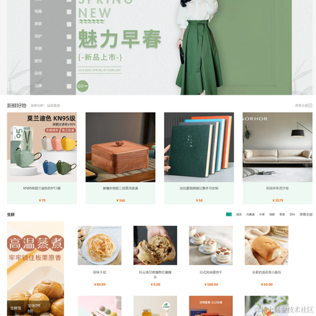 用户8259090101121于2023-08-09 17:37发布的图片