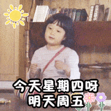 2027新年快乐于2022-09-29 11:03发布的图片