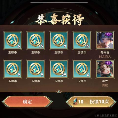 夜幕向晚走去于2022-11-26 08:20发布的图片