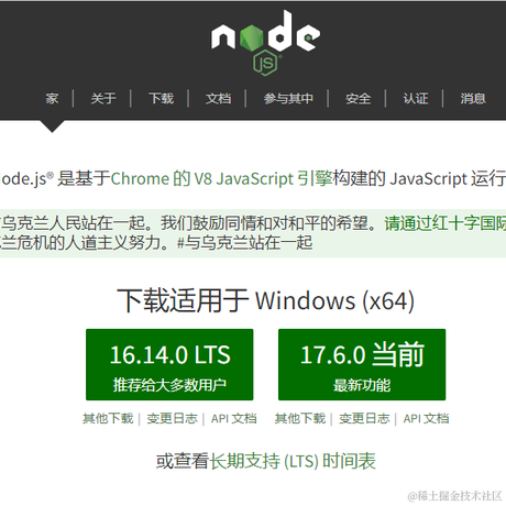 寒鸦少年于2022-03-03 11:13发布的图片