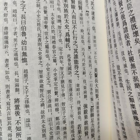 leobert-lan于2023-04-07 23:50发布的图片