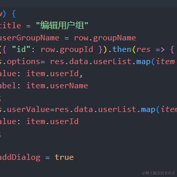 用户7461750112098于2023-08-28 15:52发布的图片
