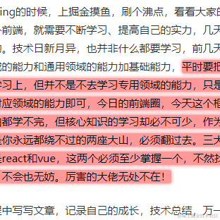 落言于2020-12-13 19:57发布的图片