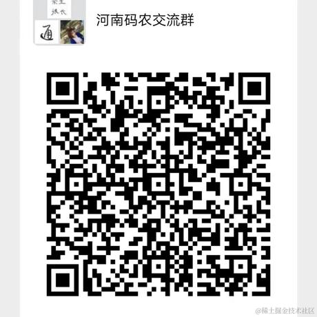 松影于2021-11-15 16:05发布的图片