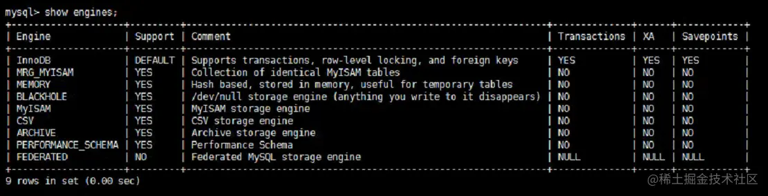 show engines命令显示结果.png