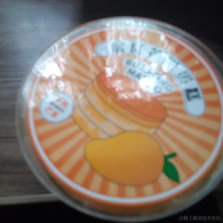 彭本芳于2022-11-21 12:32发布的图片