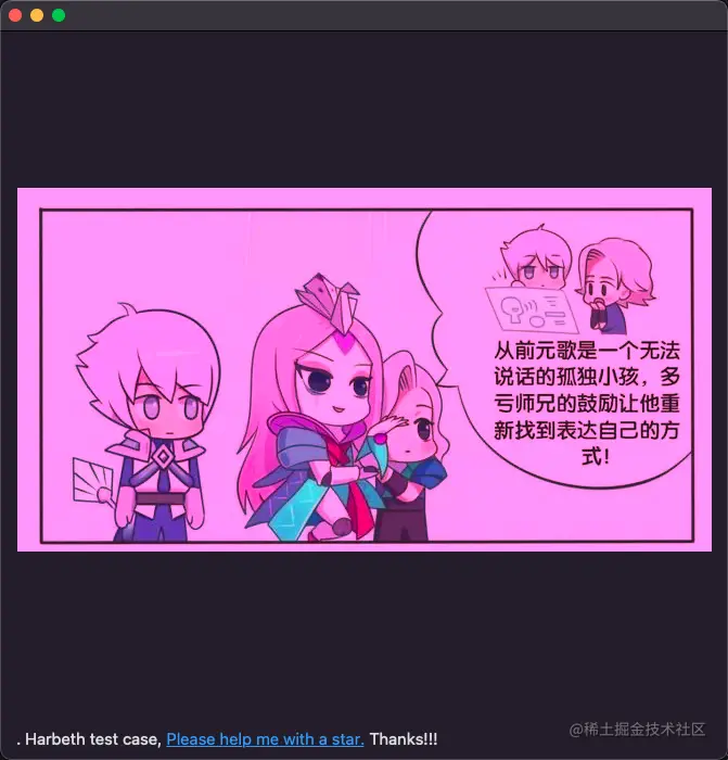 WX20221205-095226.png