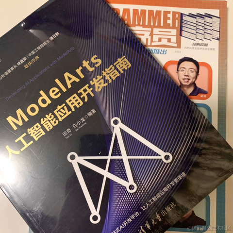 江户川码农于2022-07-06 09:06发布的图片