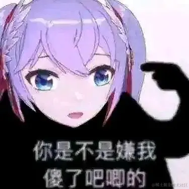 乃琳的合法妻子于2022-11-21 16:48发布的图片