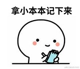 支付宝接口报错排查