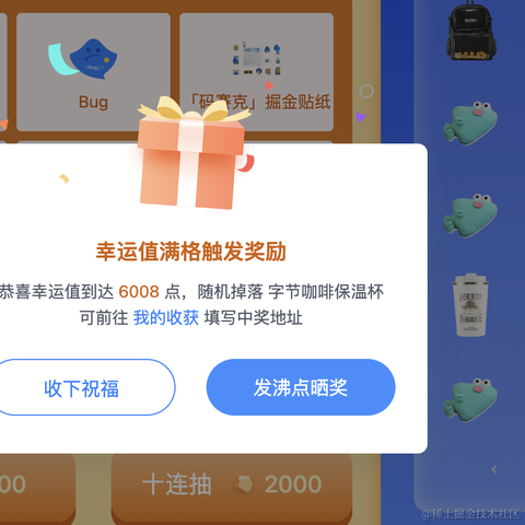 Killer_DoraLi于2022-06-10 11:08发布的图片