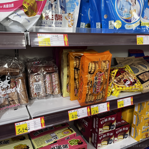 元是在梦中于2023-10-19 08:59发布的图片