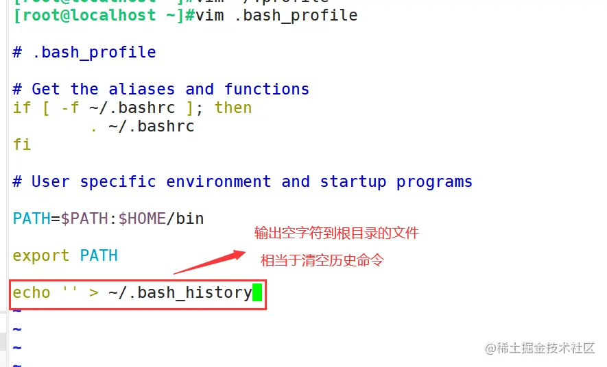 QQ截图20220810231602.png