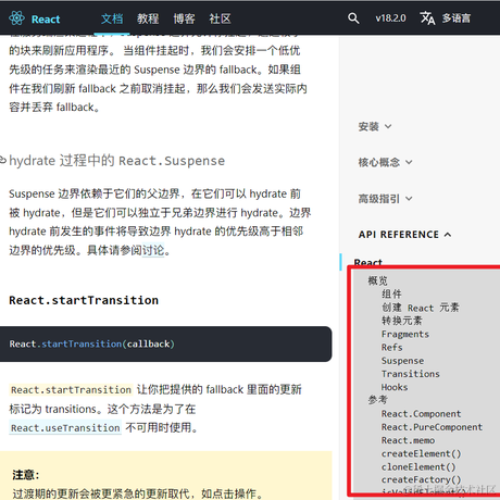 司营于2022-11-11 17:05发布的图片
