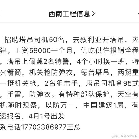 V_CHa于2021-03-15 20:28发布的图片
