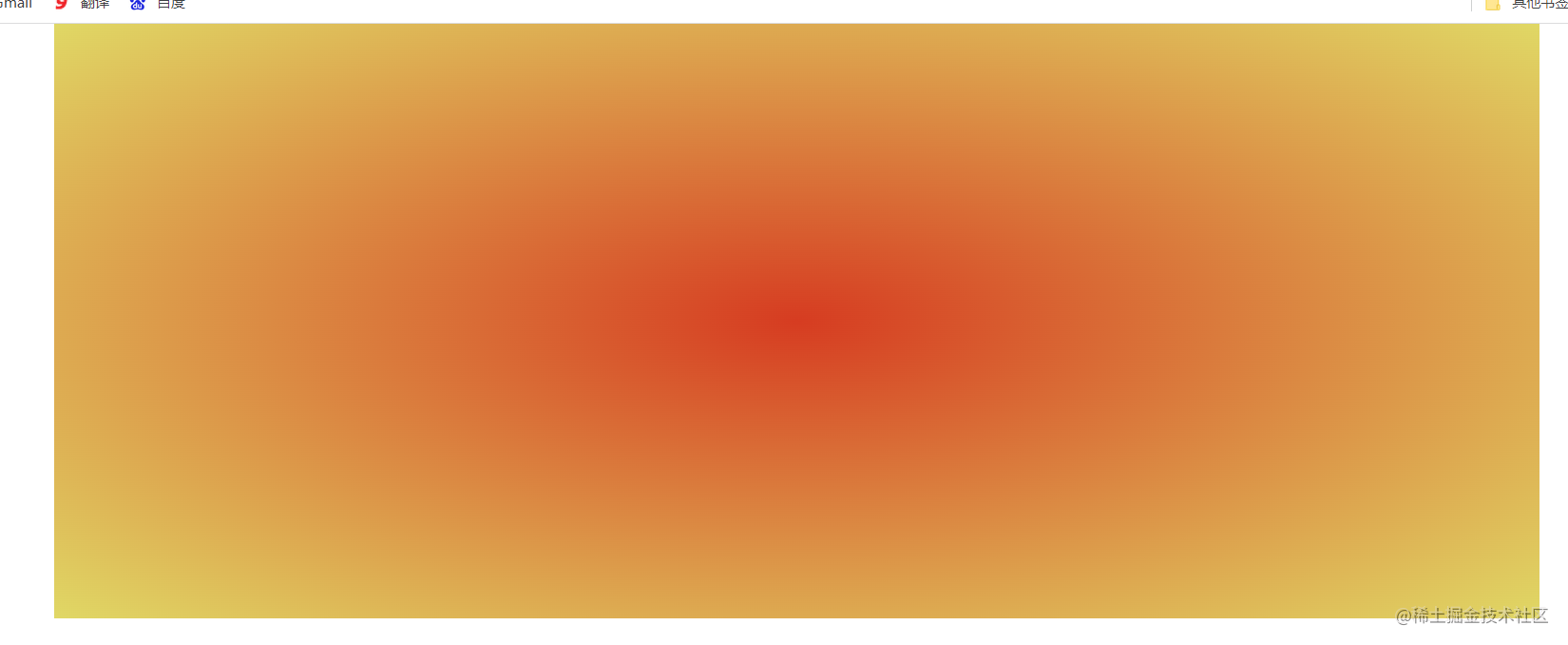 Css渐变背景看这一篇就够了 掘金