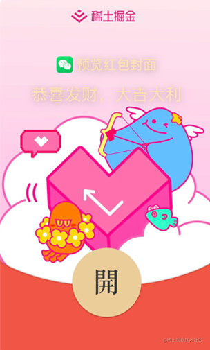 欣欣.png