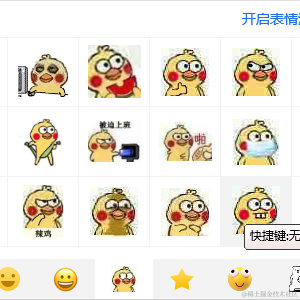 朱丽娜于2021-02-24 09:48发布的图片