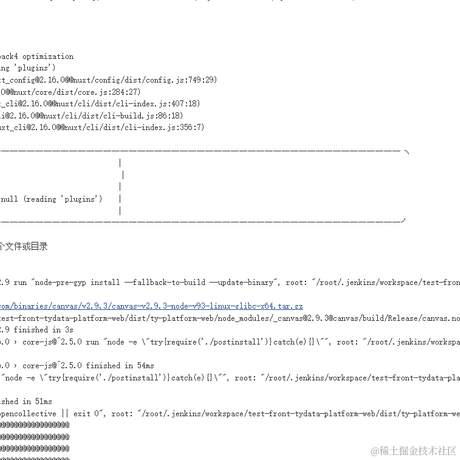 neverSettle姜于2023-02-09 10:44发布的图片
