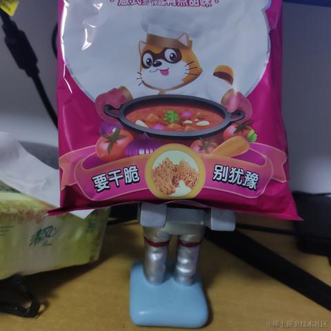 向晚正牌男友于2022-12-09 19:31发布的图片