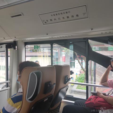 吭咔唑于2022-06-04 15:52发布的图片