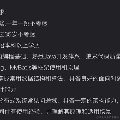 摸鱼P24大师于2021-06-28 20:50发布的图片