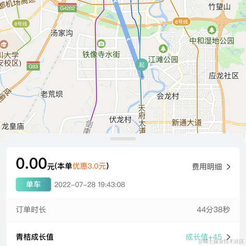 爱敲代码的PeterXiao于2022-07-28 22:42发布的图片