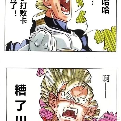 KotlinG33935于2024-05-15 14:09发布的图片