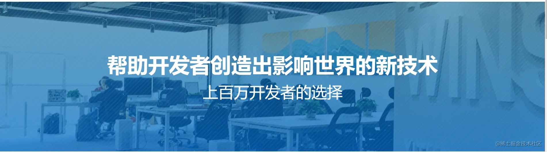 🔥🔥一年到头，可没想到，掘金真的掘到金