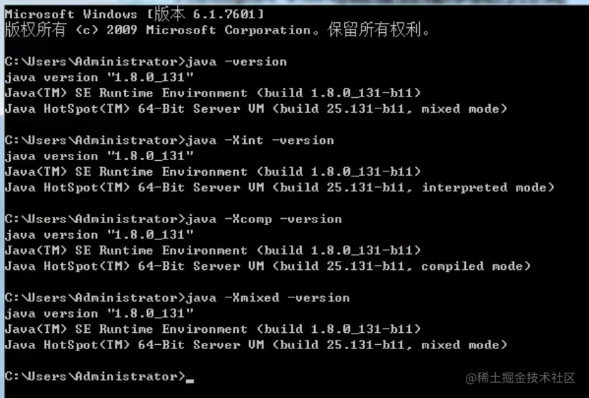 切换各种模式.png