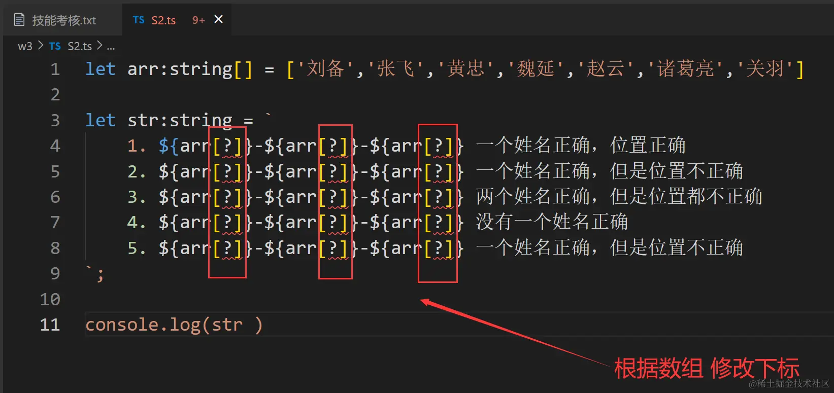 图片.png